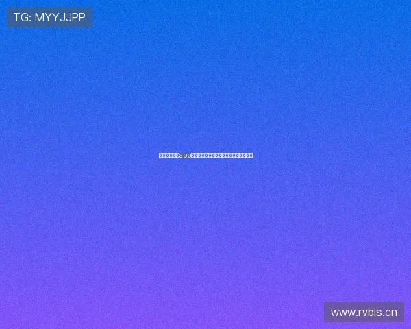 人人看球直播app下载带你畅享高清赛事实时精彩互动体验 人人看球直播app下载带你畅享高清赛事实时精彩互动体验