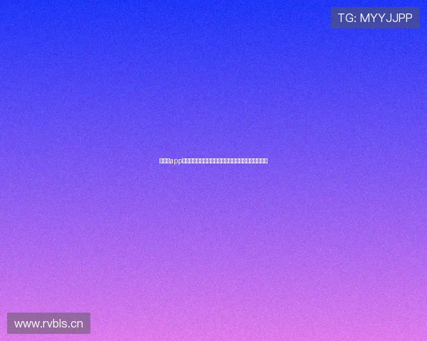 看球宝app官网下载安装指南畅享高清赛事直播体验全程稳定流畅 看球宝app官网下载安装指南畅享高清赛事直播体验全程稳定流畅