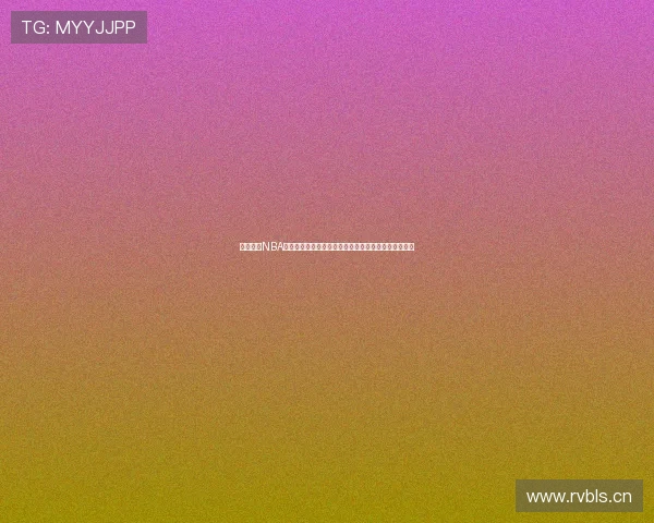 深度解析NBA游戏电脑版玩法特色与配置优化指南体验技巧全面提升